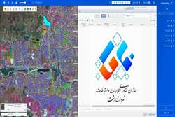 برگزاری نشست آموزشی سامانه ی ممیزی در سازمان فناوری اطلاعات و ارتباطات